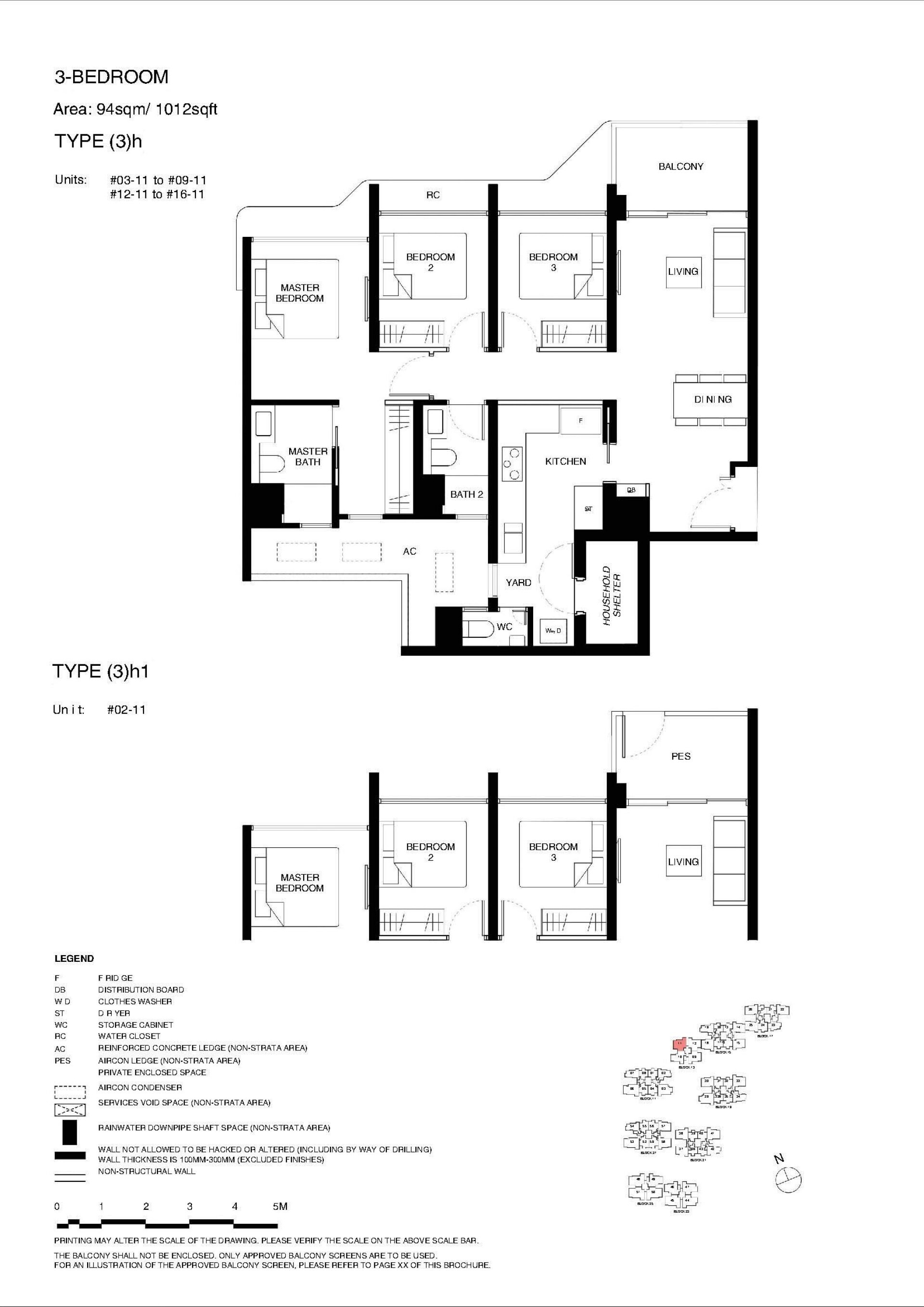 Tengah Garden Residences floorplan